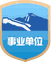 南安市昌财实验中学
